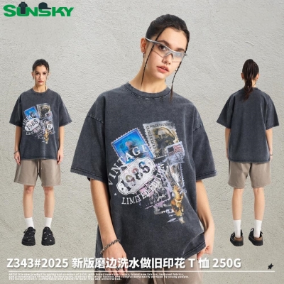 Send Inquiry Now