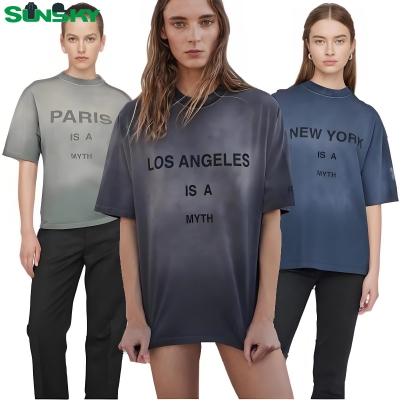 Send Inquiry Now