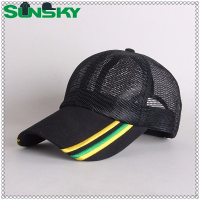 ASK quotation now