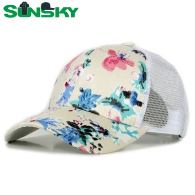 ASK quotation now