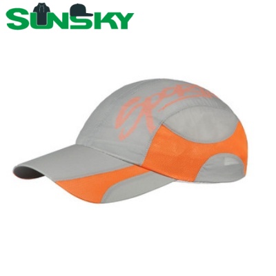 ASK quotation now