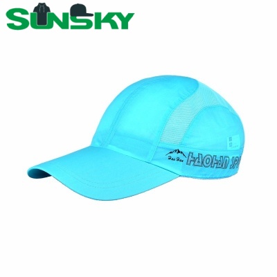 ASK quotation now