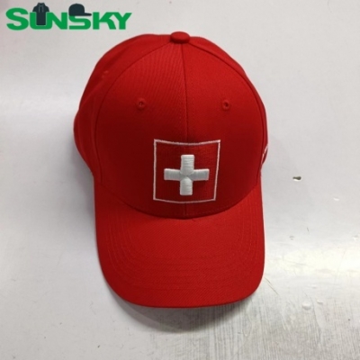 ASK quotation now
