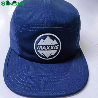 ASK quotation now