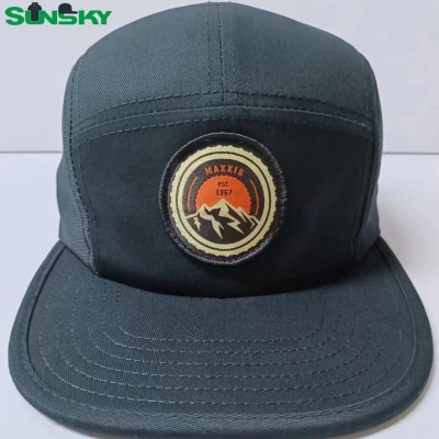 ASK quotation now