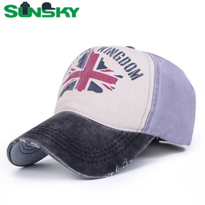 ASK quotation now