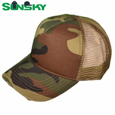 ASK quotation now