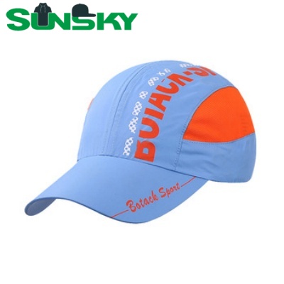 ASK quotation now
