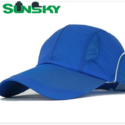 ASK quotation now