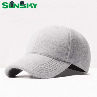 ASK quotation now