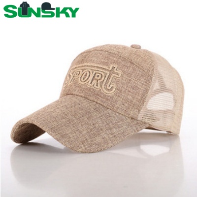 ASK quotation now