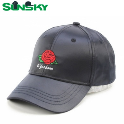 ASK quotation now