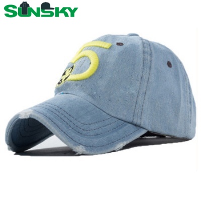 ASK quotation now