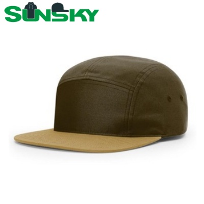 ASK quotation now