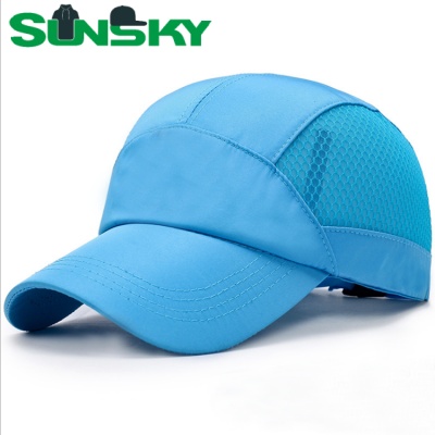 ASK quotation now