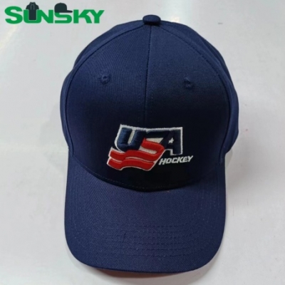 ASK quotation now