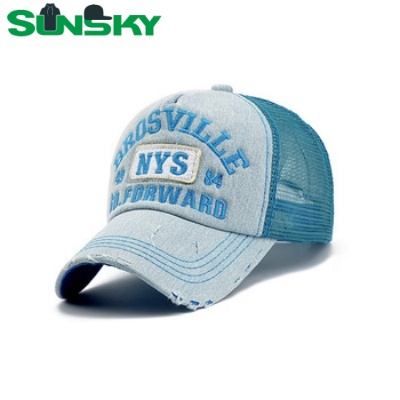 ASK quotation now