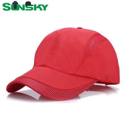 ASK quotation now