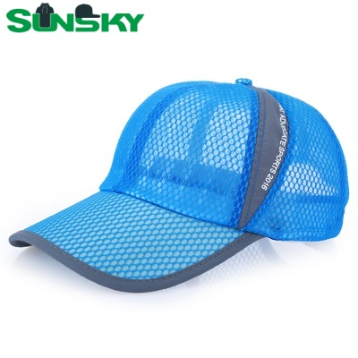 ASK quotation now