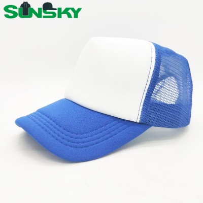 ASK quotation now