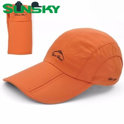 ASK quotation now