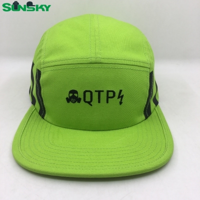 ASK quotation now