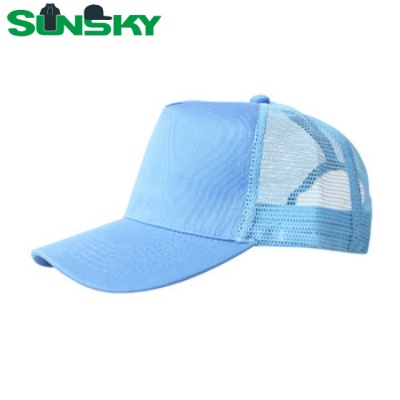 ASK quotation now