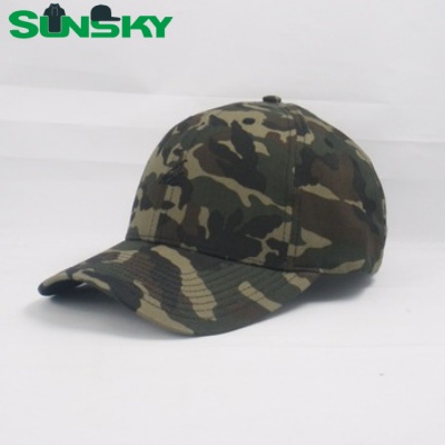 ASK quotation now