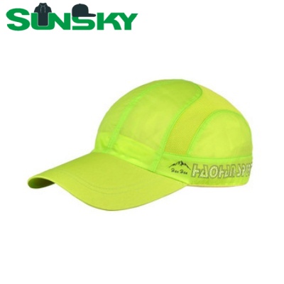 ASK quotation now