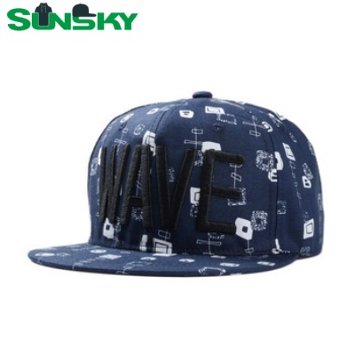 ASK quotation now