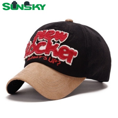 ASK quotation now