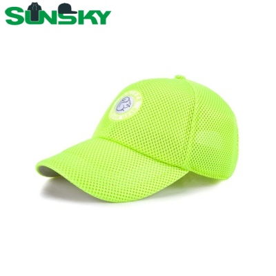 ASK quotation now