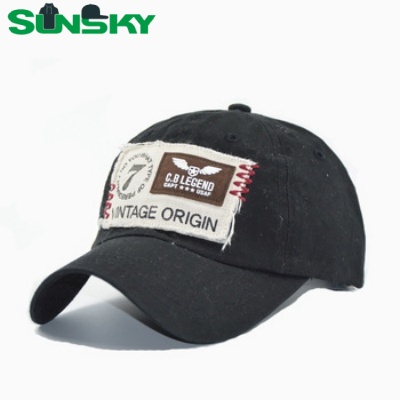 ASK quotation now