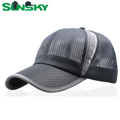 ASK quotation now