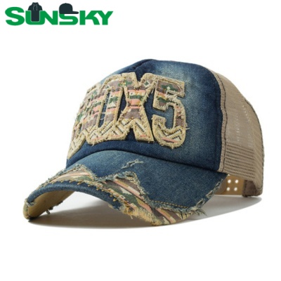 ASK quotation now