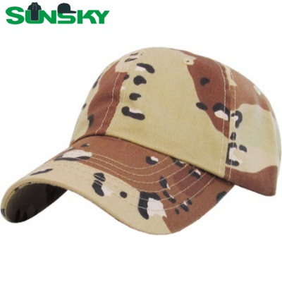 ASK quotation now