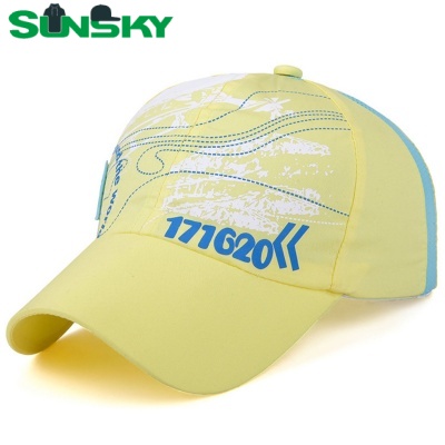 ASK quotation now