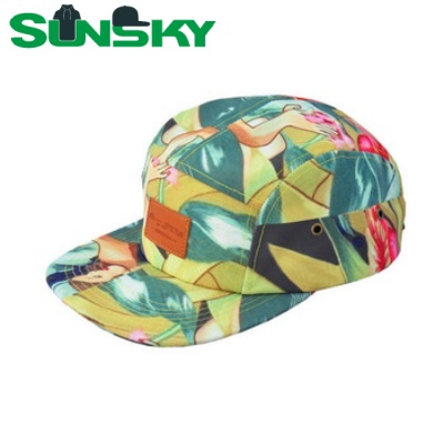 ASK quotation now
