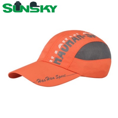 ASK quotation now