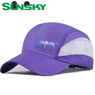 ASK quotation now