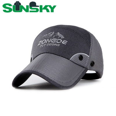 ASK quotation now