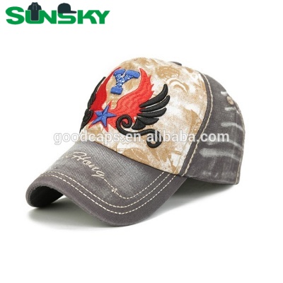 ASK quotation now