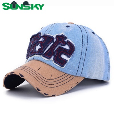 ASK quotation now