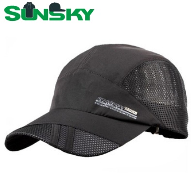 ASK quotation now