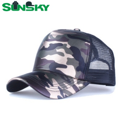ASK quotation now