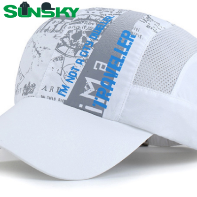 ASK quotation now