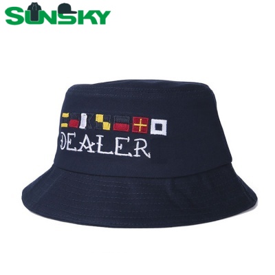 ASK quotation now