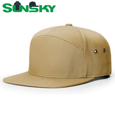 ASK quotation now