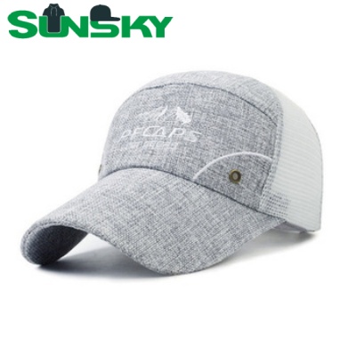 ASK quotation now