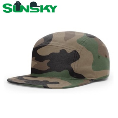 ASK quotation now